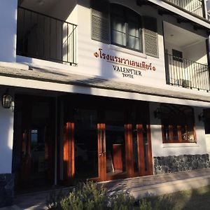 Valentier Cafe And Hotel